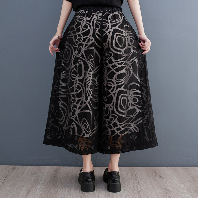 Loose Casual Elastic Waist Korea Ankle Length Pants  Women Summer New Simplicity All-match Street Trendy Pant