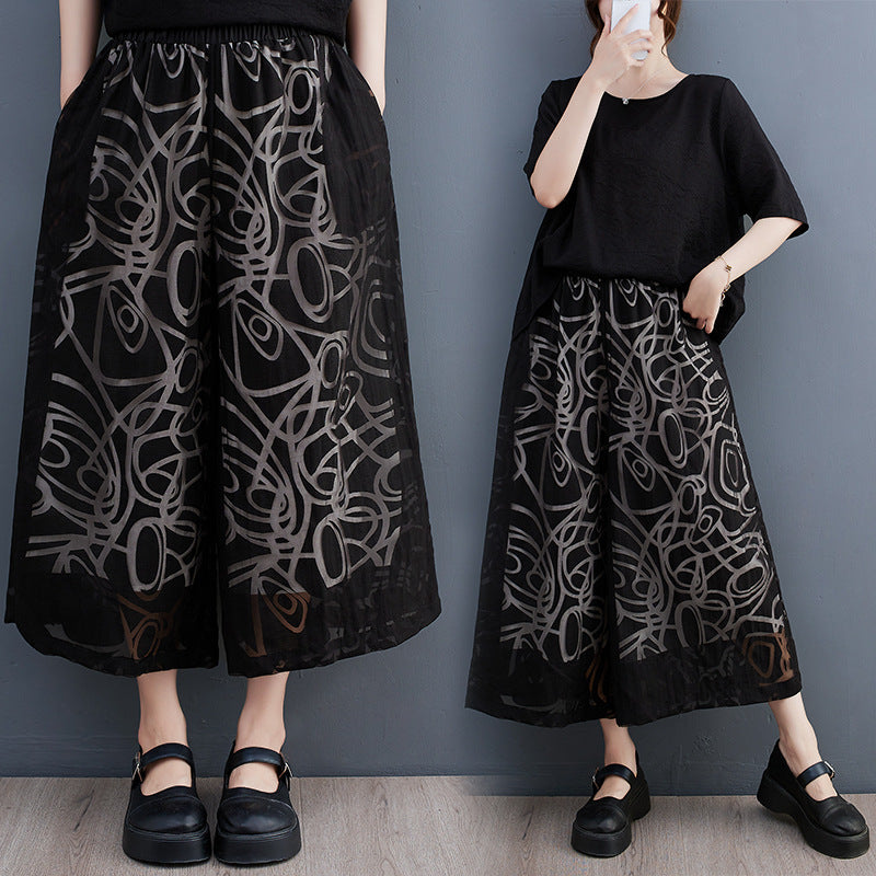 Loose Casual Elastic Waist Korea Ankle Length Pants  Women Summer New Simplicity All-match Street Trendy Pant