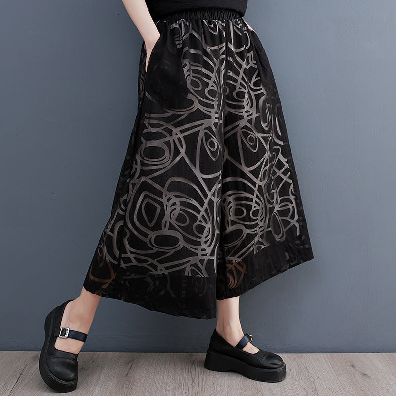 Loose Casual Elastic Waist Korea Ankle Length Pants  Women Summer New Simplicity All-match Street Trendy Pant