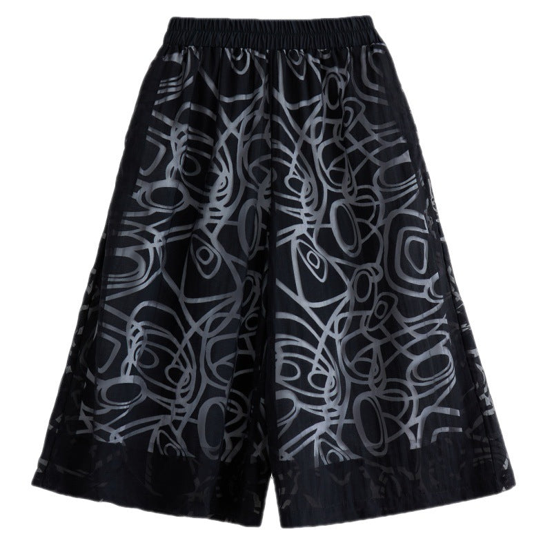 Loose Casual Elastic Waist Korea Ankle Length Pants  Women Summer New Simplicity All-match Street Trendy Pant